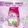 持久高泡袋装留香洗衣粉