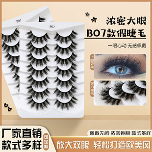 B07�ٽ�ë�ߌ��b�S�ҿ羳����؛Դ ը���ë�W�����NһƬʽ�۽�ë