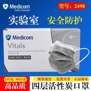 ���Ͽ�2498����̿�����ČӼӺ��ն��ճ����o����ҷ���ζ���ۉm