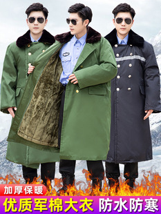 ܊�����ж����ӽq�Ӻ������챣�������޷��ﶬ�b�|�����\�޴���