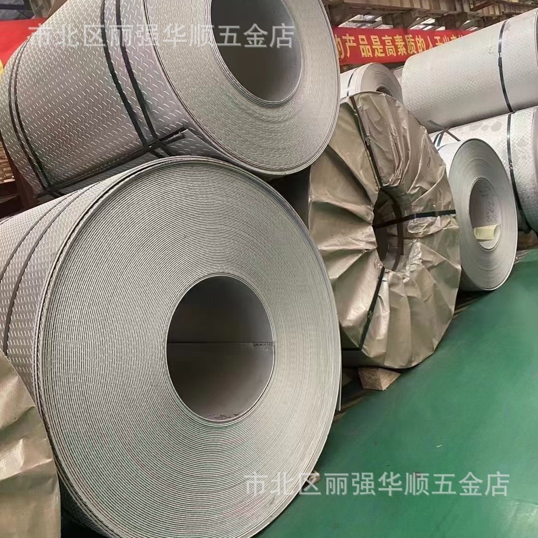 青岛周边供应304不锈钢防滑板花纹板不锈钢扁豆花纹板热轧板201