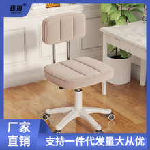 .美容凳子滑轮可升降可灵活旋转椅子大工椅美容院专用美甲椅有靠