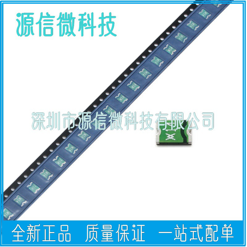 1812 贴片PPTC MINISMDC014F-2保险管0.14A 60V140MA自恢复保险丝