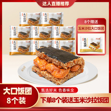 ���_�݊W����F��ͱ���F΢���ӟἴʳ������ʳ���˷��㼴ʳ