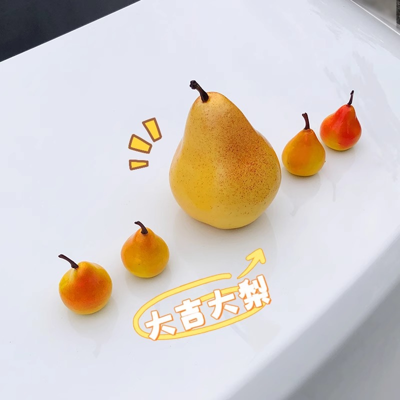 Simulación de frutas automóviles accesorios de cola accesorios interiores baúl techo de carrocería colgante muñeca decoración