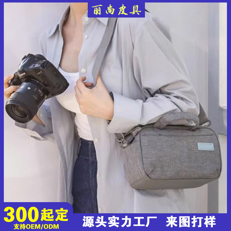 Camera Bag Customized Slr Camera Storage Bag Single Shoulder Crossbody for Women Canon Sony Fuji Waterproof and Anti-Fall Photography Bag