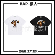 ��ϵ����BAP*�ļ��¿�СԳ��ӡ���߽֏͹Ŵ�����Ůͬ��ɶ���