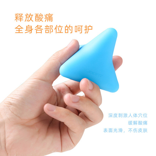 Silicone thumb massager finger massage soft acupoint massager bump point pressing equipment muscle relaxation fascia massage