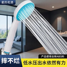 ��ԡ�������^ԡ�������ˮ����ԡ����ɏ���^�Ӊ��ֳ�ϴ�����ꇊ�^