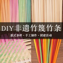 �����l�񾎮aƷ�ֹ��񾎲���diy��Ƭ���߲���Ⱦɫ�u׃ɫ��l�W��