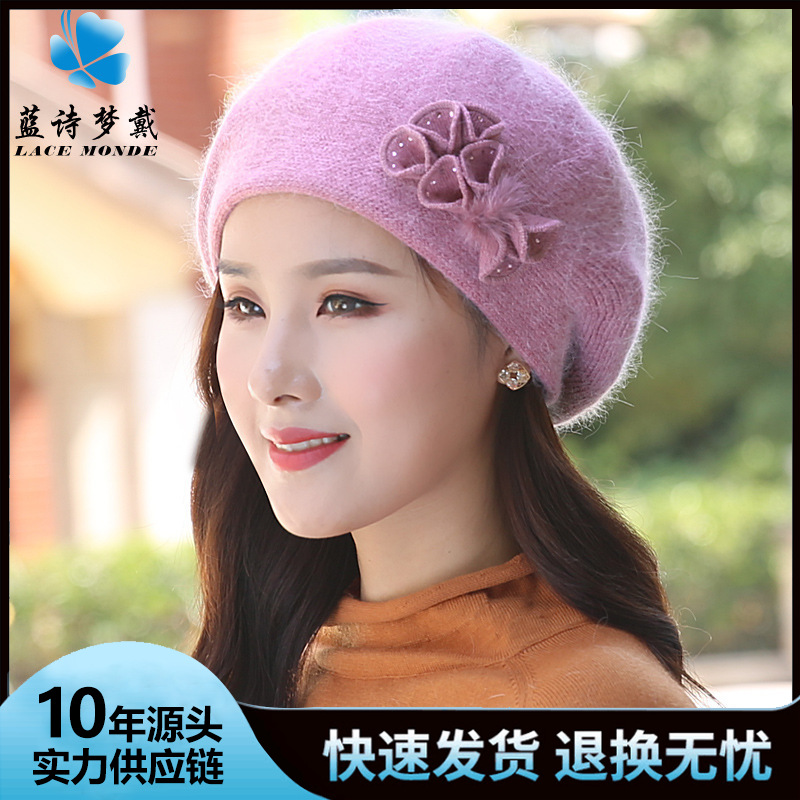 新款兔毛帽子女冬季时尚潮冬天针织毛线帽韩版可爱包头蓓蕾帽