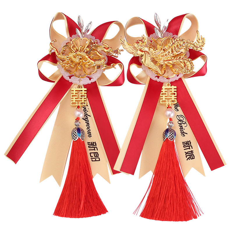 胸の花の結婚式のフルセットの新郎新婦は結婚します。|undefined