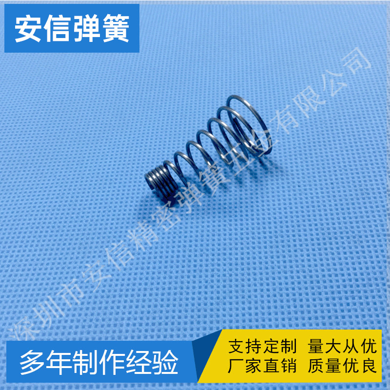 批发现做不锈钢压缩弹簧塔型弹簧油烟机弹簧电器弹簧五金弹簧