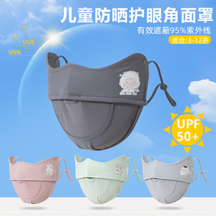 ��ͯ���з�����ֿ�ͨ�����ļ�С����������H�w�o�۽���Ůͯ����