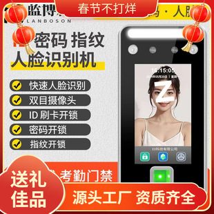 �ӑB��Ę�R�e�T��ϵ�yһ�w�C늴��i�����Tָ�y�沿ˢĘ�����T���C
