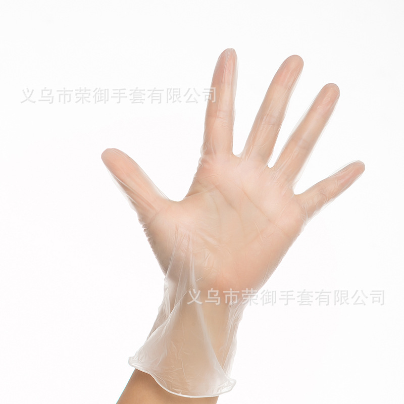 一次性PVC手套聚录乙烯透明无粉食品级PVC手套劳保手套