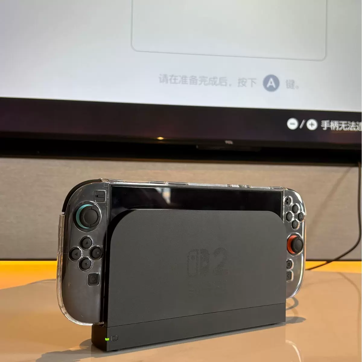 工厂Switch2游戏机保护壳PC薄款分体水晶壳 switch2外壳外贸订单.