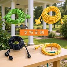 �ձ�2о3о���^���L�� PSE���^���L�� �ձ�HVCT�ͺ��͸ߜ�늾�