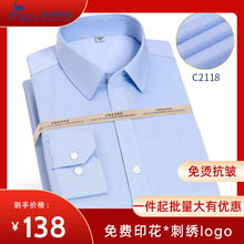 ��ʿ������C�̄��r��ȫ�޿������٠C�L���r��֧���Ø��N�ƹ�����