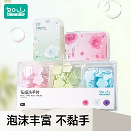 喂养餐具;婴幼儿学饮杯;围嘴围兜