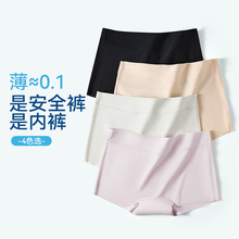 ļzo۰ȫѝѝŮ߹һƽǷAαUѝ