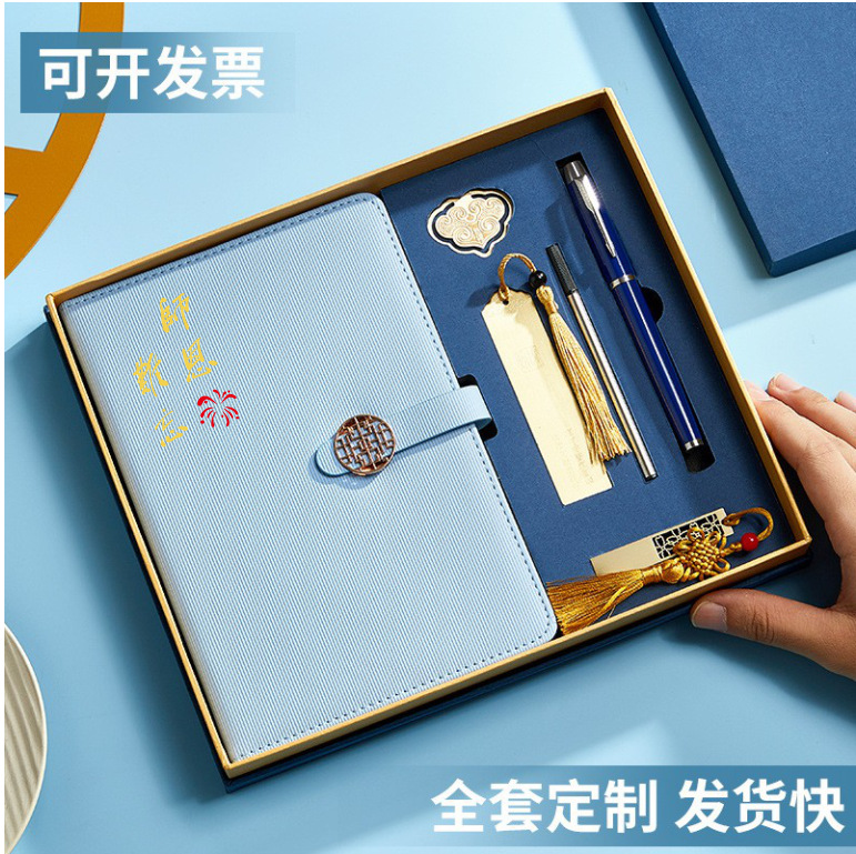 Business Notebook Set, Thickened A5 Notebook, Customized Logo, Meeting Office Notepad, Portable Planner