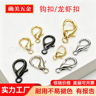 �S��ֱ���������r�ۭh���\�Ͻ��Ҏ��diy�ֹ�����β�Ʒ�����