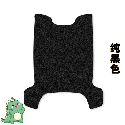 Electric vehicle foot mat Electric Vehicle Foot Mat - knife-bubble-gum-chinese-style-version-pure-black-free-nano-tape