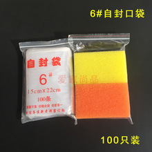 3̖��6̖�A��Է��͸���ɹ��عϸɹ��A���ܷ���ܷ��ʳƷ��