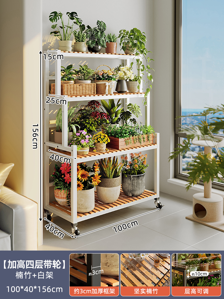 [강화 156 두께 3cm 강철 프레임 대형 화분] 길이 100 대나무 + 흰색 프레임 + 울타리 + 금속 바퀴 + 원예 세트