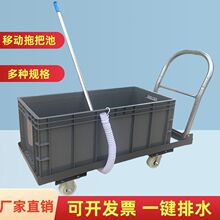 ���Ƅ��ϰѳع��S��ϴ�ϲ�Ͱ�L����ˮ��܇�g����܇��̖�ղ�������