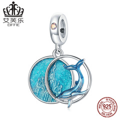 艾芙樂原創純銀s925海底鯨魚吊墜手鍊 藍色滴油鏤空海洋墜子配飾