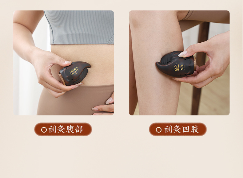 Bian Stone Facial Moxibustion Cup Portable Peach Blossom Moxa Jar with 20 Moxa Sticks for Beauty Salon Point Massage specifications