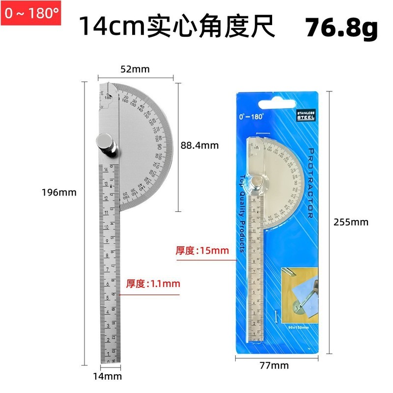クロスボーダー・ユンベイ 32枚組 厚さ測定器 コンビネーションゲージ ギャップゲージ 0.04-0.88mm メートル法・インチ法 真鍮製|undefined