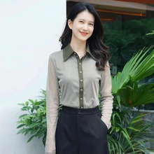 撤柜外贸折扣2024秋新款显瘦翻领弹力网纱格子长袖衬衫女打底上衣