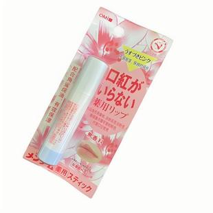 Customized Paper Card Printing Cosmetics Color Card Custom Blister Paper Card Head Jewelry Hanging Card Tag Laser White Card Insert