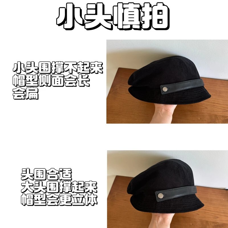 多种戴法渔夫帽女小礼帽黑色灯芯绒骑车可戴登山帽休闲百搭马术帽|undefined