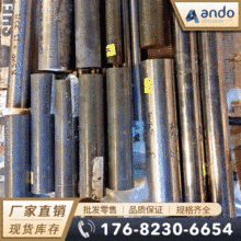 GH2901��GH901���ߜغϽ�� �A�� �A� ��� 䓰� �o�p�� 呼�