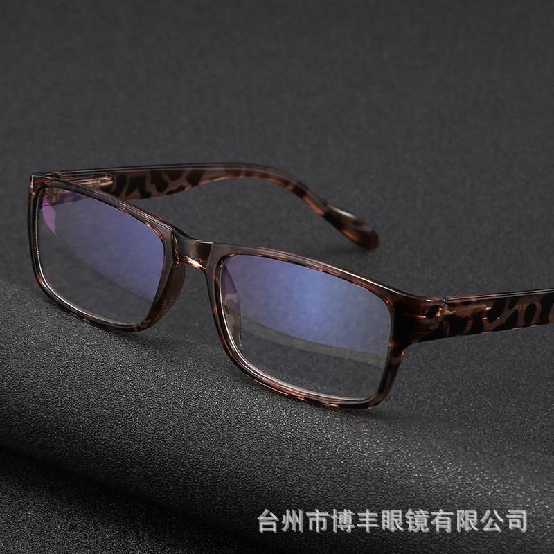Cross-border hot selling new anti-blue light square reading glasses…