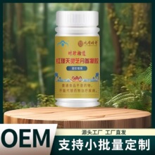 ͬ rʰztZ`֥zF؛ֱlSֱNһƿ