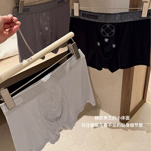 BananaKing 525#�y�x����ʿԪ�Bѝ�p���o�����m͸��ƽ�ǃ�ѝ��