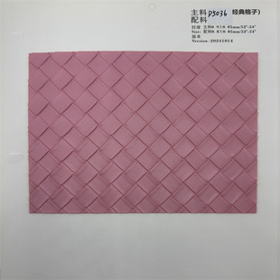 0.8mmPVC������󾎿��y�X���۾��л��y��������b�o��Ƥ��