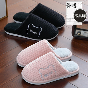 �Ҿ�����Ь�ж����҃ȼ��õذ�ë����ʿë�q��ů����ë��ЬŮ���l
