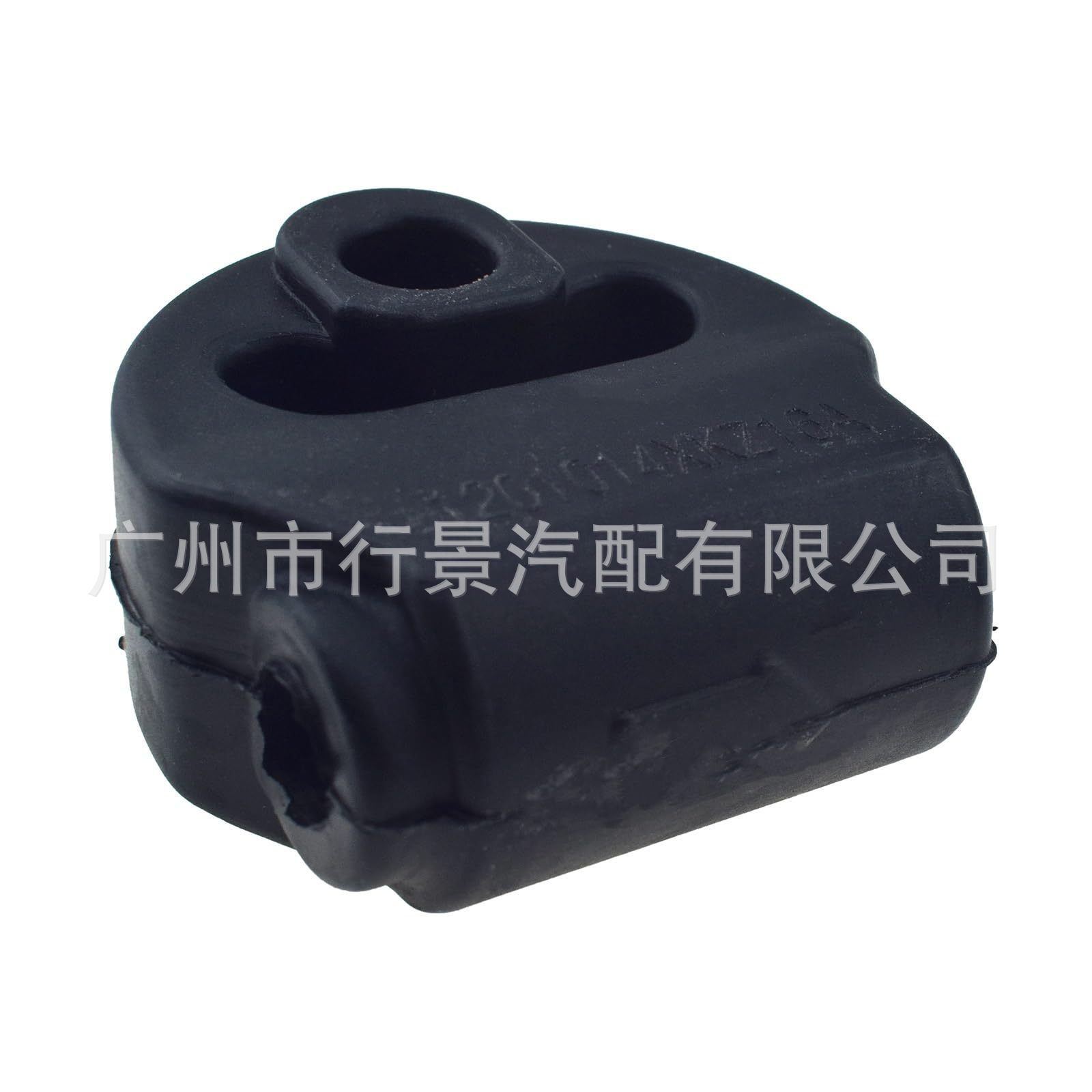 18215Ta0A01 Is Suitable for Honda Civic 2016-2022 Model Exhaust Pipe Hanger Rubber Bracket