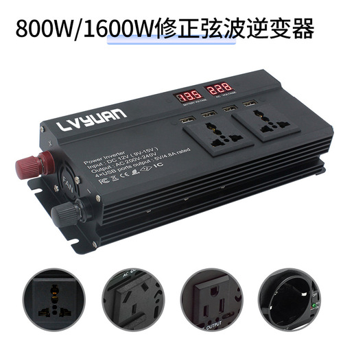 Tuyang 800W/1600W Power Inverter 12V/24V to 110V-240V Car Inverter