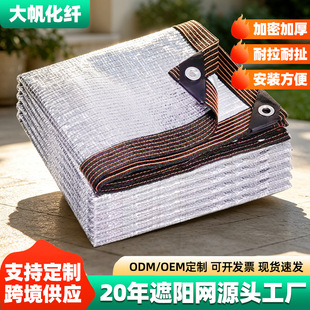 ͸���A�W���겼�̨�������͸�����Ϸ����֓��L����͸����m��