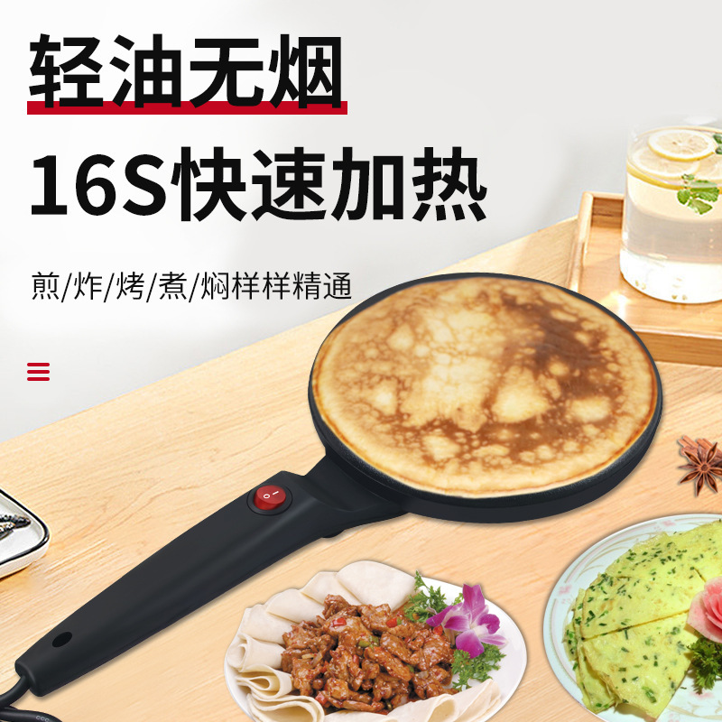 O1CN01o2lAdo1lzDD1Y3QsL_!!3009