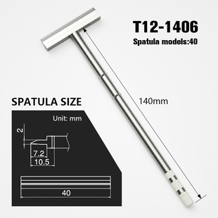 T12����F�^Ĩ����һ�ֶ��_Ԫ���B�����ž����aDIY�����b���l