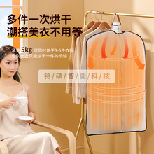�ӹ����Ʊ�yʽů�L���C ����С�Ϳ��ۯB���¼� ���º�Ь���¼�
