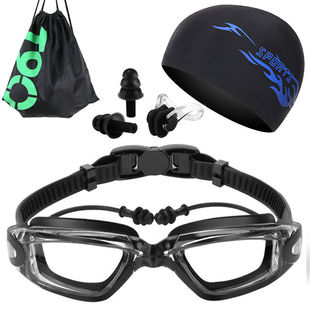 Swimming Goggles Hd Waterproof Anti-Fog Swimming Goggles for Adults, Kidsren, Men and Women, Large Frame with Earplugs, Flat Myopia Optional